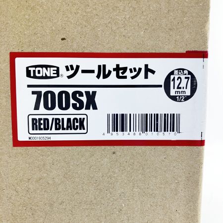  TONE トネ ハンドツール ツールセット 差込角12.7mm(1/2") レッド 700SX 開封未使用品