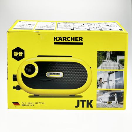  KARCHER ケルヒャー 高圧洗浄機 JTKサイレント 2022年製 1.600-910.0 開封未使用品