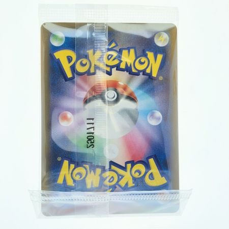   ポケモンカード ビクティニ 271/SV-P ポケカ