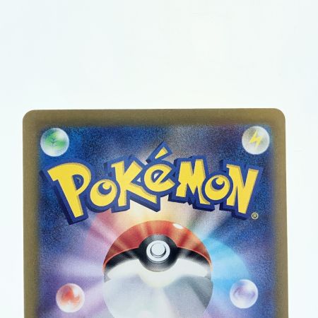   ポケモンカード デカヌチャン 093/071SAR ポケカ