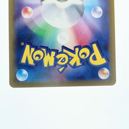   ポケモンカード デカヌチャン 093/071SAR ポケカ