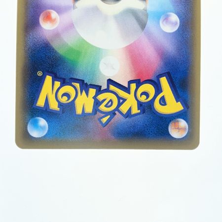   ワンピース ドガース 056/049CHR