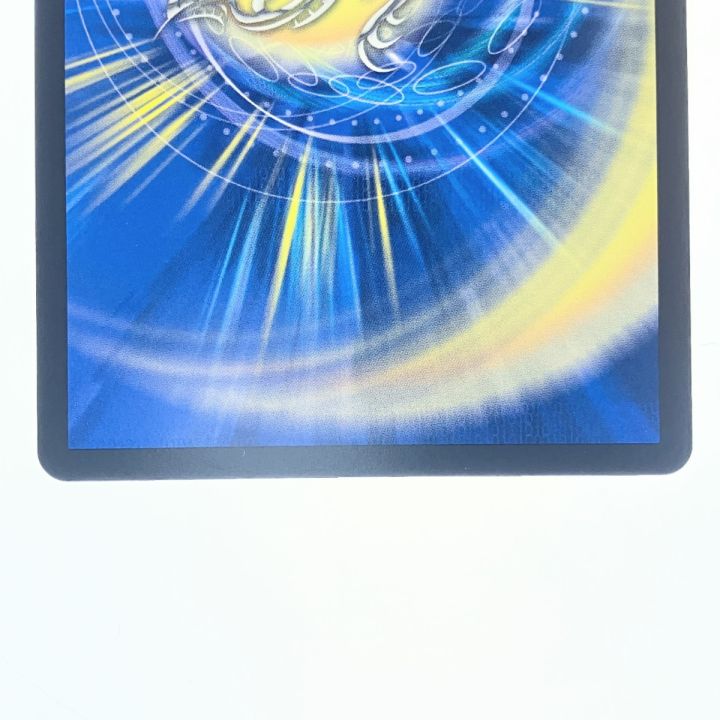 デュエルマスターズ 芸魔王将 カクメイジン 25RP2ORSP1/SP5 デュエマ