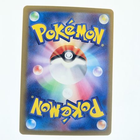   ポケモンカード エーフィex 211/187 ポケモン