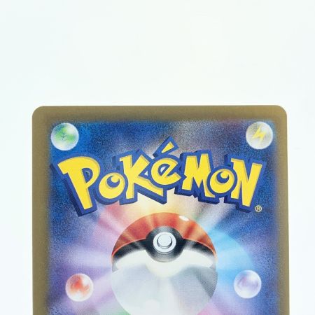   ポケモンカード エーフィex 211/187 ポケモン