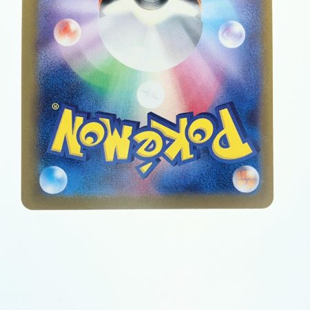   ポケモンカード エーフィex 211/187 ポケモン