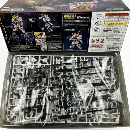  バンダイスピリッツ MGSD ガンダムバルバトス 未組立品