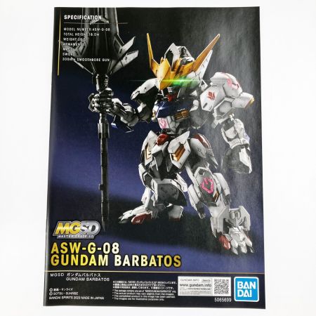  バンダイスピリッツ MGSD ガンダムバルバトス 未組立品