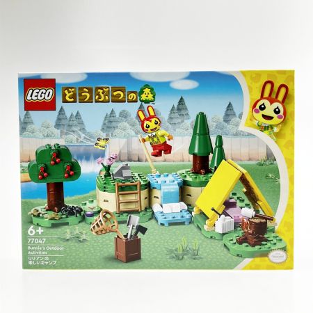  LEGO レゴ どうぶつの森 5点セット 77046-77050  未開封品
