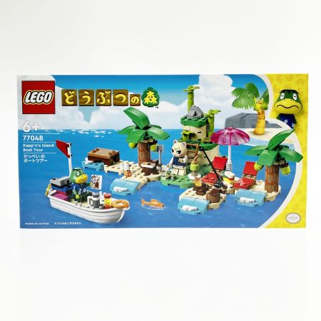  LEGO レゴ どうぶつの森 5点セット 77046-77050  未開封品