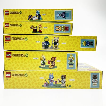  LEGO レゴ どうぶつの森 5点セット 77046-77050  未開封品