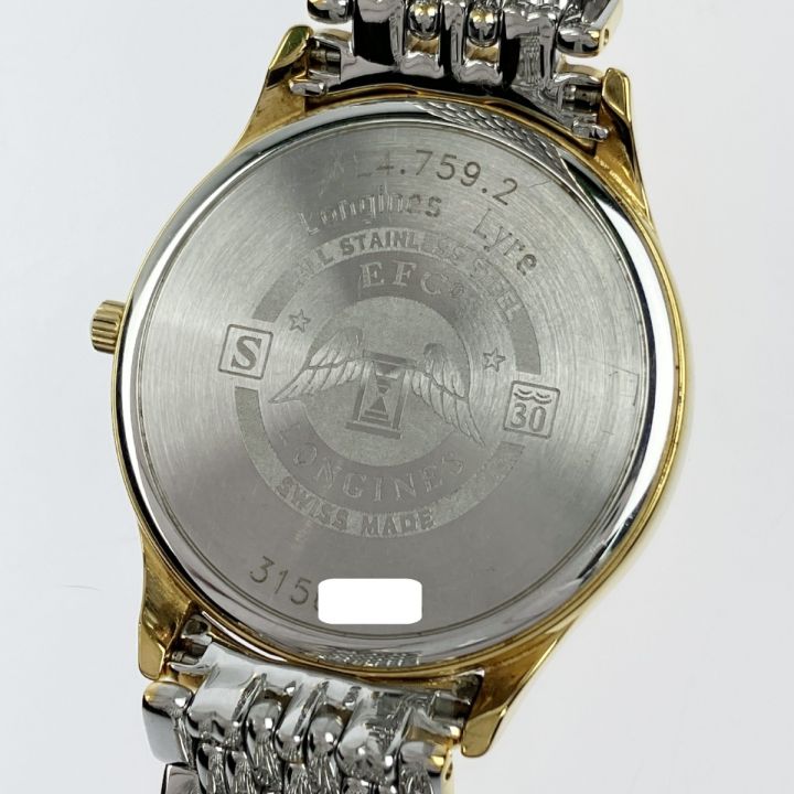 LONGINES ロンジン リール クォーツ L4.759.2 - 中古腕時計 - なんでも