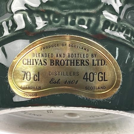  SHIVAS BROTHERS ロイヤルサルート 21年 700ml 緑 未開栓