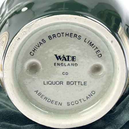  SHIVAS BROTHERS ロイヤルサルート 21年 700ml 緑 未開栓