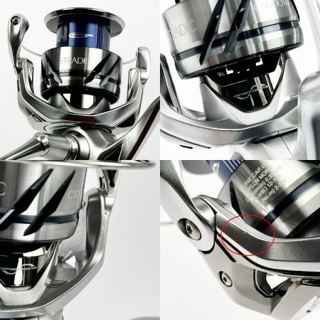  SHIMANO シマノ スピニングリール 23ストラディック C5000XG  045911