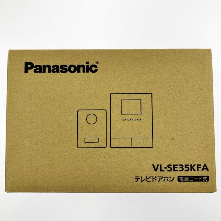  Panasonic パナソニック テレビドアホン 電源コード式 VL-SE35KFA 開封未使用品