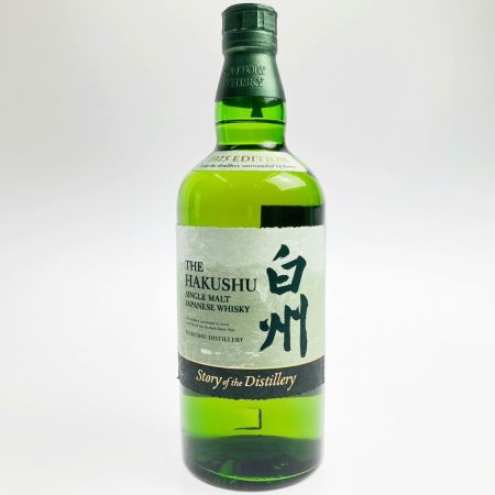 【北海道内限定発送】 HAKUSHU 白州/サントリー シングルモルト 2025 EDITION 700ml 未開栓
