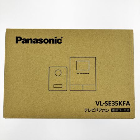  Panasonic パナソニック テレビドアホン 電源コード式 VL-SE35KFA 開封未使用品