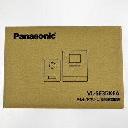 ▽▽ Panasonic パナソニック テレビドアホン 電源コード式 VL-SE35KFA 開封未使用品 Sランク