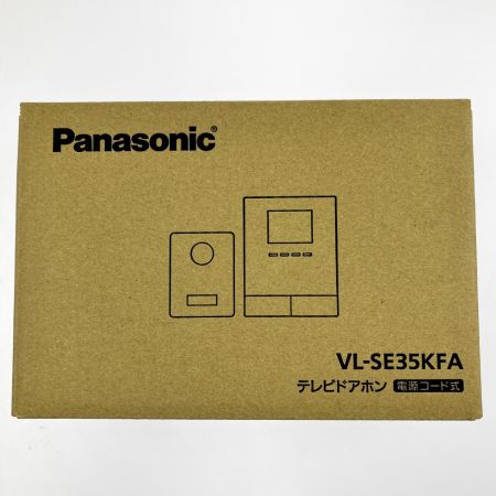  Panasonic パナソニック テレビドアホン 電源コード式 VL-SE35KFA 開封未使用品