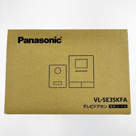  Panasonic パナソニック テレビドアホン 電源コード式 VL-SE35KFA 開封未使用品