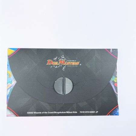   デュエルマスターズ 神アート フェアリー・ライブラリー DMART-03 デュエマ