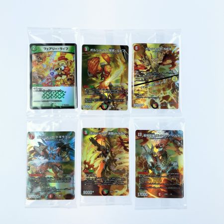   デュエルマスターズ 神アート BOLSHACK by Toshiaki Takayama DMART-02 デュエマ