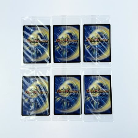   デュエルマスターズ 神アート BOLSHACK by Toshiaki Takayama DMART-02 デュエマ