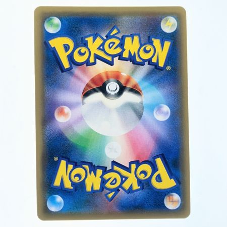   ポケモンカード ラティアス&ラティオスGX 060/095RR ポケカ