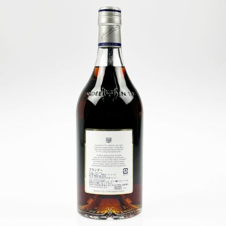  MARTELL マーテル コルドンブルー エクストラオールド 700ml 未開栓