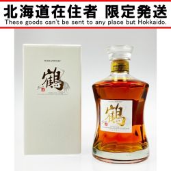 ▽▽【北海道内限定発送】 NIKKA WHISKY ニッカウイスキー 鶴 700ml 43％ Sランク 未開栓