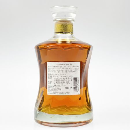 【北海道内限定発送】 NIKKA WHISKY ニッカウイスキー 鶴 700ml 43％ 未開栓