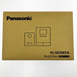 ▽▽ Panasonic パナソニック テレビドアホン 電源コード式 VL-SE35KFA 開封未使用品 Sランク