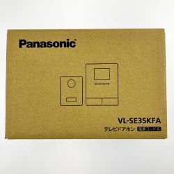 ▽▽ Panasonic パナソニック テレビドアホン 電源コード式 VL-SE35KFA 開封未使用品 Sランク