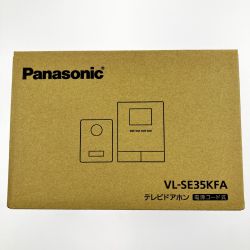 ▽▽ Panasonic パナソニック テレビドアホン 電源コード式 VL-SE35KFA 開封未使用品 Sランク