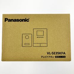 ▽▽ Panasonic パナソニック テレビドアホン 電源コード式 VL-SE35KFA 開封未使用品 Sランク