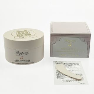 ▽▽Bonpoint ボンポワン リッチフェイスクリーム Creme Visage Riche