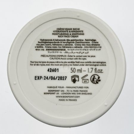  Bonpoint ボンポワン リッチフェイスクリーム Creme Visage Riche 50ml 開封未使用品