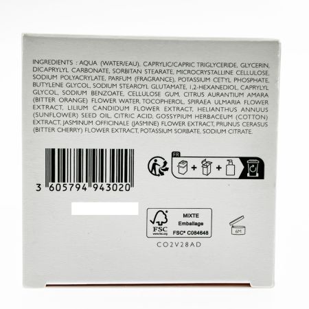  ボンポワン モイスチャライジング ボディーミルク ポンプタイプ 300ml 開封未使用品