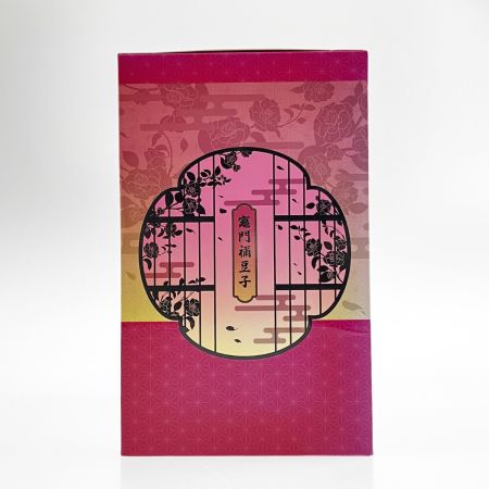  BANDAI バンダイ 一番くじ 鬼滅の刃 B賞 竈門禰豆子 LAYAR SCAPE 未開封品