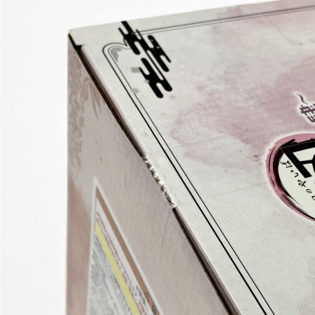  BANDAI バンダイ 一番くじ 鬼滅の刃 E賞 煉獄杏寿郎 未開封品