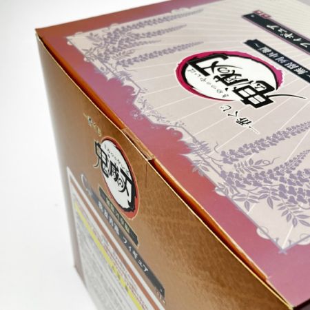  BANDAI バンダイ  一番くじ 鬼滅の刃 C賞 我妻善逸 未開封品