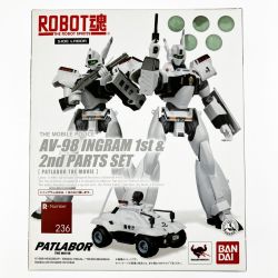 ▽▽  機動警察パトレイバー the Movie ROBOT魂 SIDE LABOR イングラム1号機＆2号機パーツセット Nランク