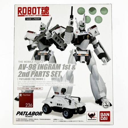   機動警察パトレイバー the Movie ROBOT魂 SIDE LABOR イングラム1号機＆2号機パーツセット