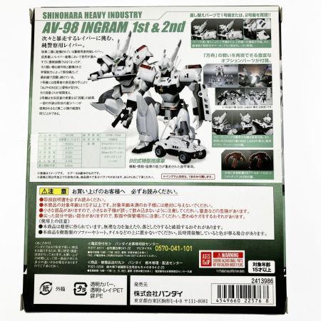   機動警察パトレイバー the Movie ROBOT魂 SIDE LABOR イングラム1号機＆2号機パーツセット