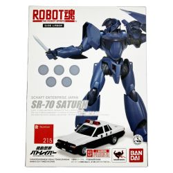 ▽▽ BANDAI バンダイ 機動警察パトレイバー ROBOT魂 SIDE LABOR サターン 未開封品 Nランク