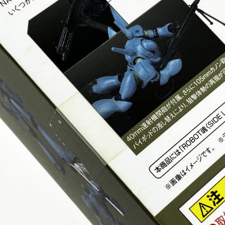  BANDAI バンダイ 機動警察パトレイバー ROBOT魂 SIDE LABOR ブロッケン 未開封品