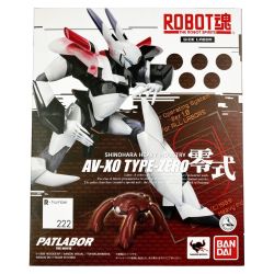 ▽▽ BANDAI バンダイ 機動警察パトレイバー the Movie ROBOT魂 SIDE LABOR 零式 未開封品 Nランク