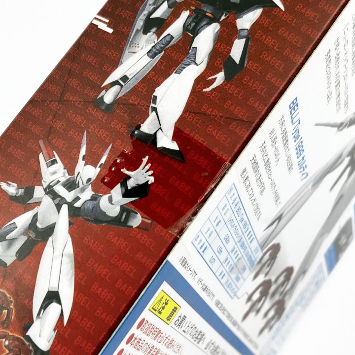 BANDAI バンダイ 機動警察パトレイバー the Movie ROBOT魂 SIDE LABOR