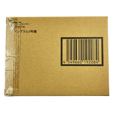  BANDAI バンダイ 機動警察パトレイバー ON TELEVISION ROBOT魂 SIDE LABOR イングラム3号機